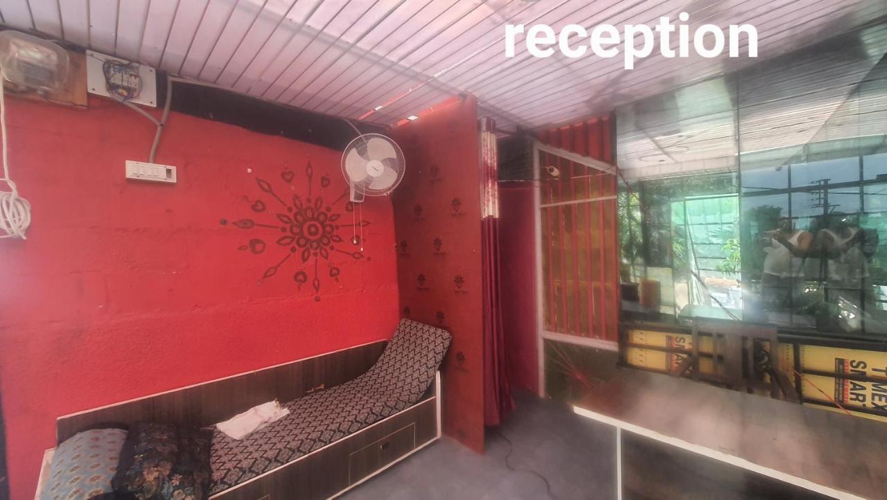 Bed & Breakfast Amruta Chikhaldara