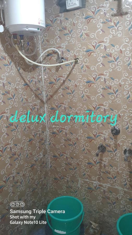 Bed & Breakfast Amruta Chikhaldara