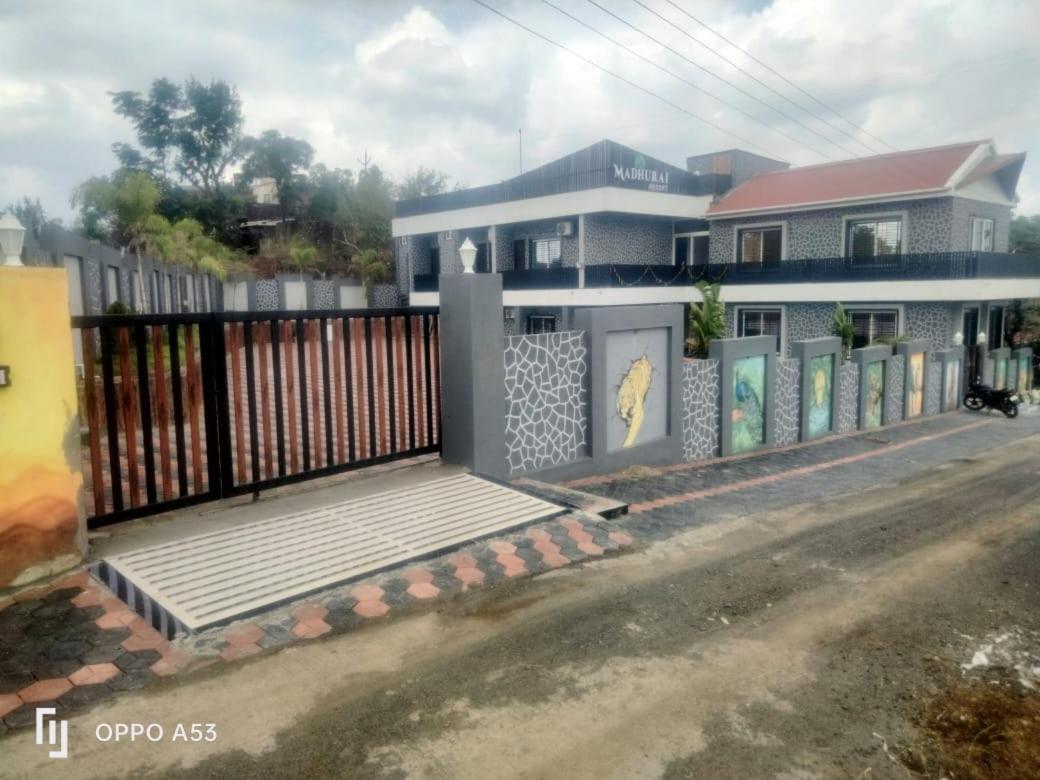 Madhurai Hotel 3*